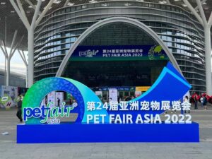 Pet Fair Asia 2022 postponed